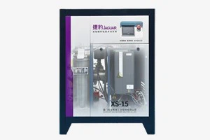 11kw 15hv 8bar 220v 380v JAGUAR teollisuusruuvitehokkaat ilmakompressorit