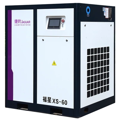 Champion pyörivä kompressori