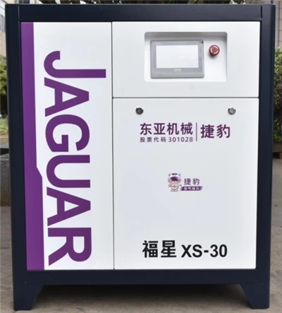 PM VSD Ruuviilmakompressori XS-30